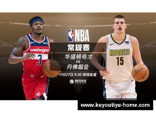 NBA精彩对决：掘金与湖人激战全记录