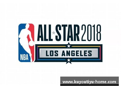 NBA赛事精华：最新动态、赛程解析与球员风采